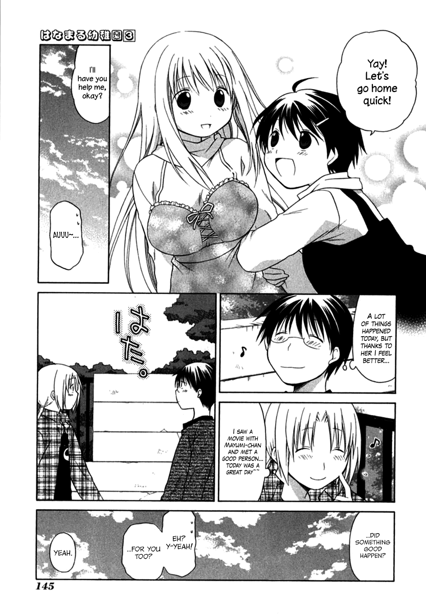 Hanamaru Youchien Chapter 27.2 page 11 - Chapter 27.2: Kakiroshi Hanamaru Love Talk