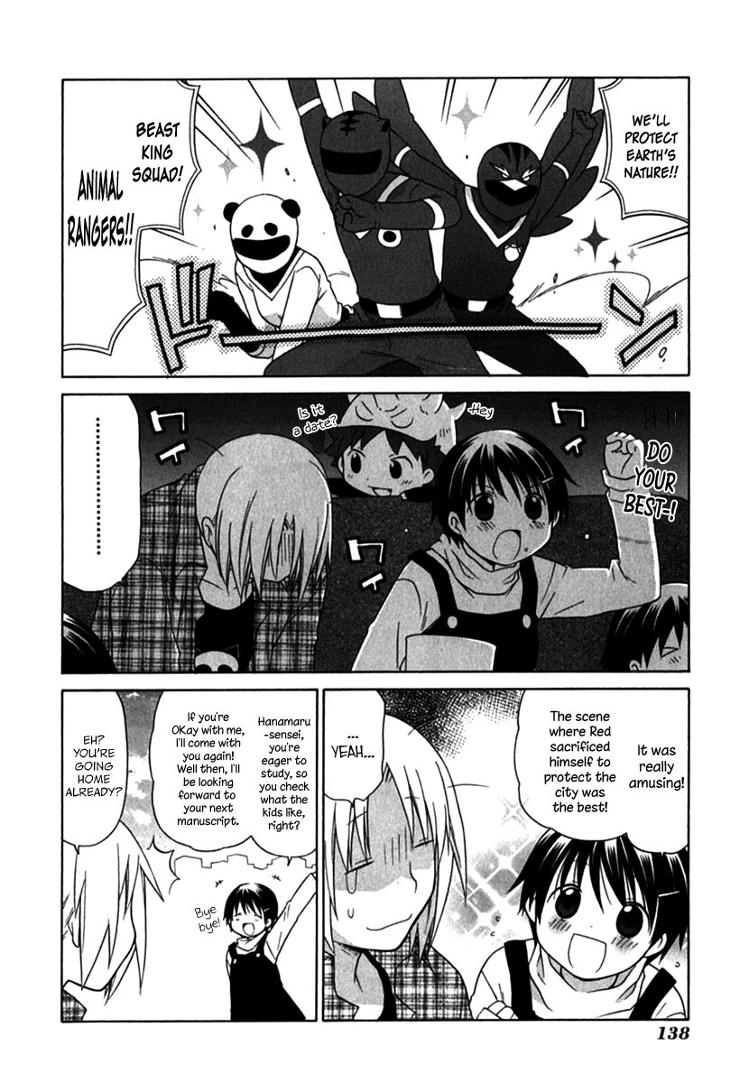 Hanamaru Youchien Chapter 27.2 page 4 - Chapter 27.2: Kakiroshi Hanamaru Love Talk