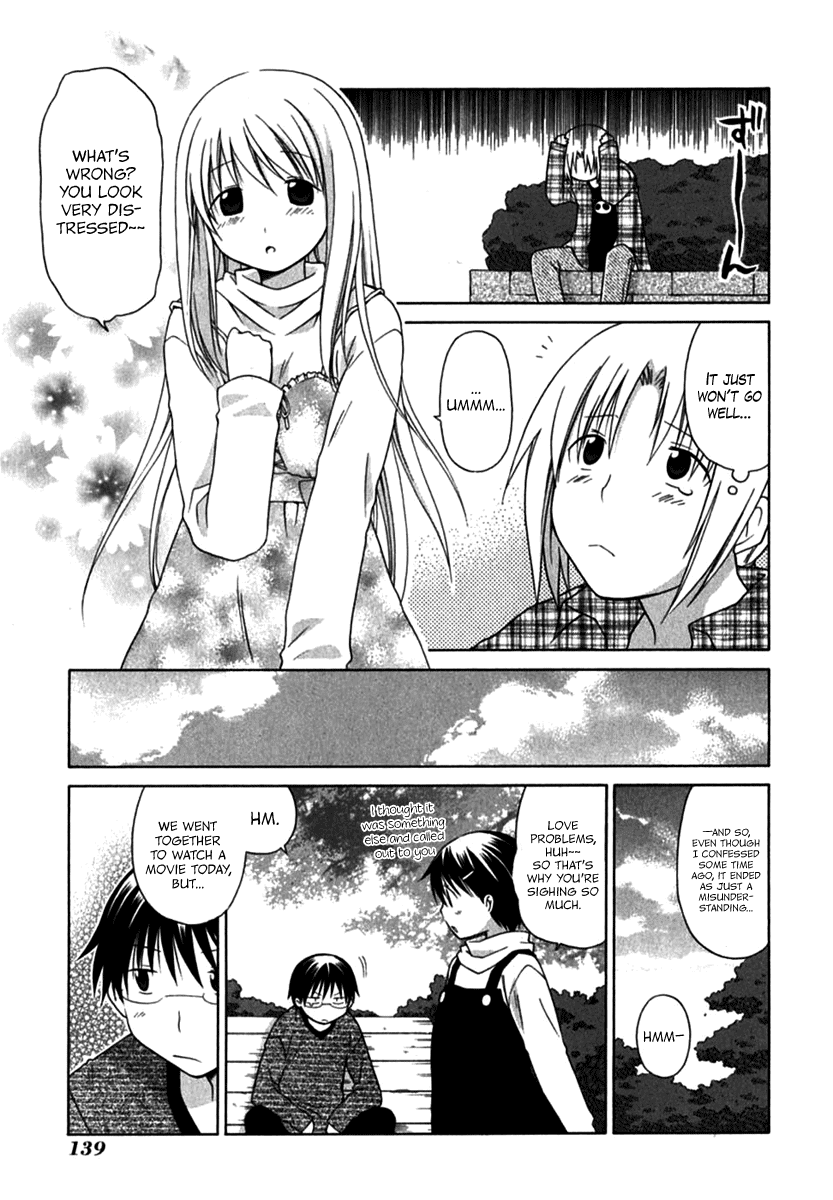 Hanamaru Youchien Chapter 27.2 page 5 - Chapter 27.2: Kakiroshi Hanamaru Love Talk