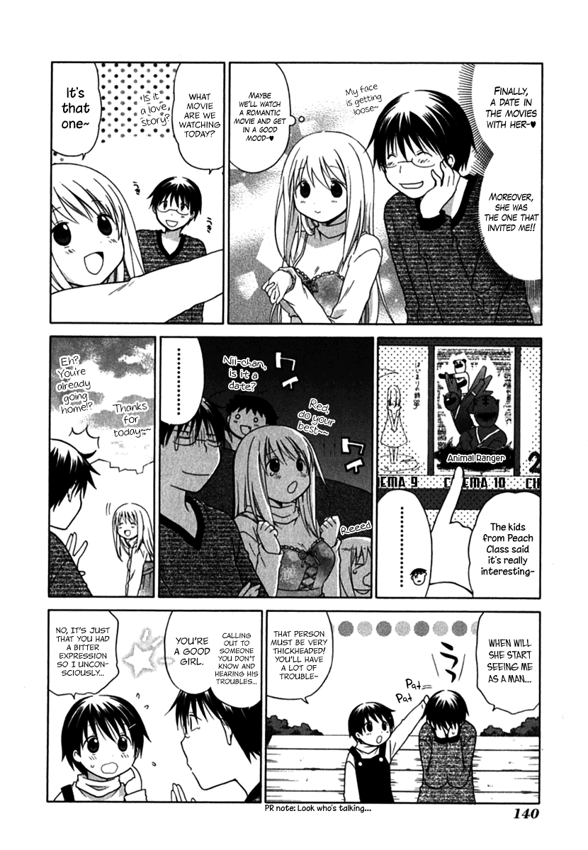 Hanamaru Youchien Chapter 27.2 page 6 - Chapter 27.2: Kakiroshi Hanamaru Love Talk