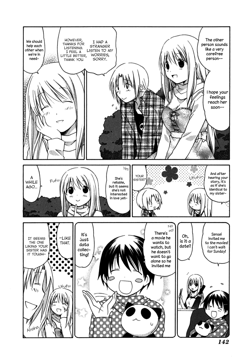 Hanamaru Youchien Chapter 27.2 page 8 - Chapter 27.2: Kakiroshi Hanamaru Love Talk