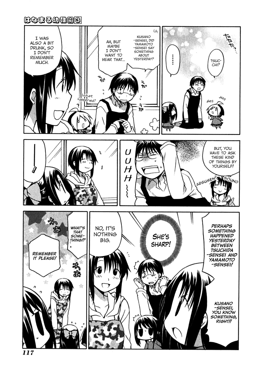 Hanamaru Youchien Chapter 27 page 11 - Chapter 27: Hanamaru Confession