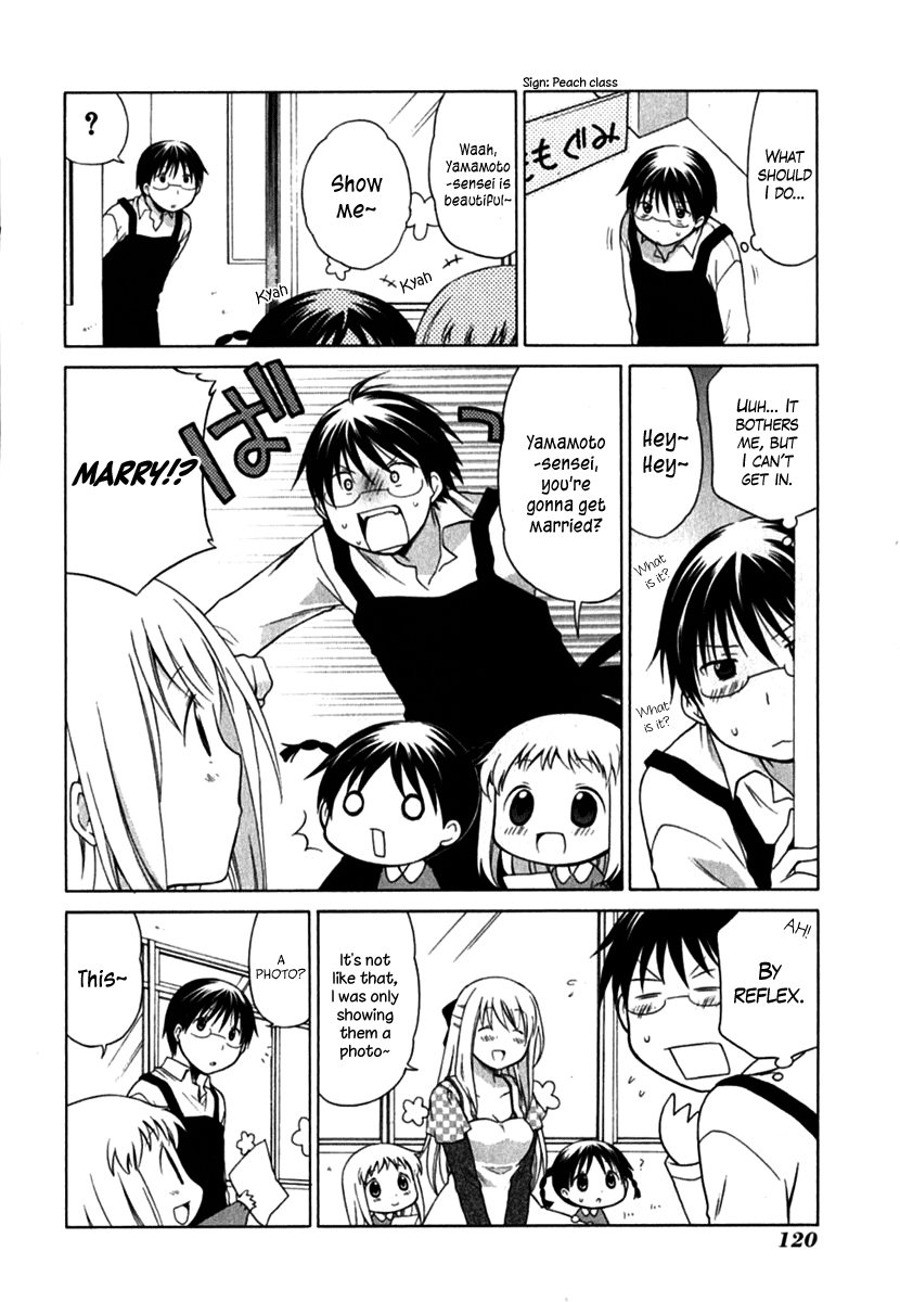 Hanamaru Youchien Chapter 27 page 14 - Chapter 27: Hanamaru Confession