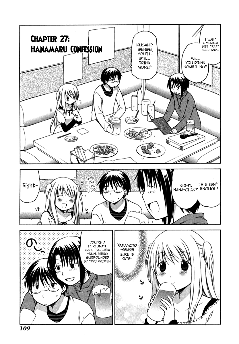 Hanamaru Youchien Chapter 27 page 3 - Chapter 27: Hanamaru Confession