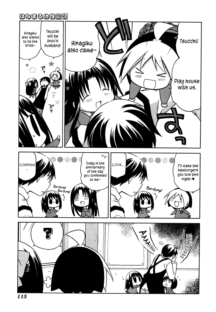 Hanamaru Youchien Chapter 27 page 9 - Chapter 27: Hanamaru Confession