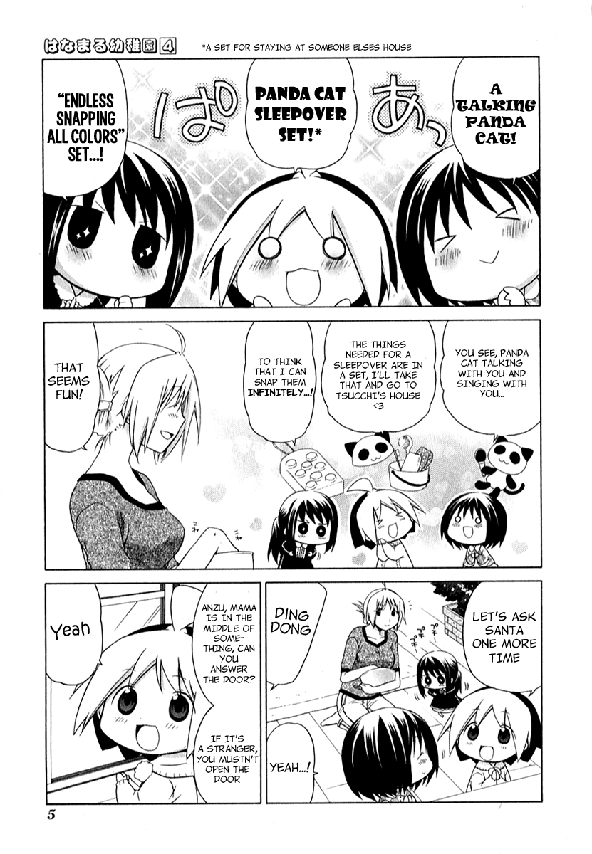 Hanamaru Youchien Chapter 28 page 10 - Chapter 28: Hanamaru Present