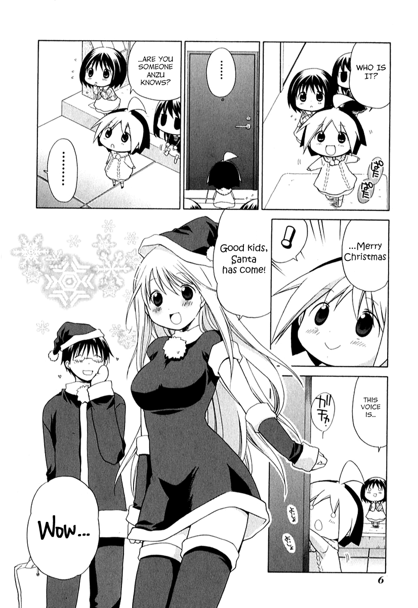 Hanamaru Youchien Chapter 28 page 11 - Chapter 28: Hanamaru Present