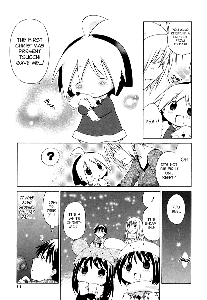 Hanamaru Youchien Chapter 28 page 16 - Chapter 28: Hanamaru Present