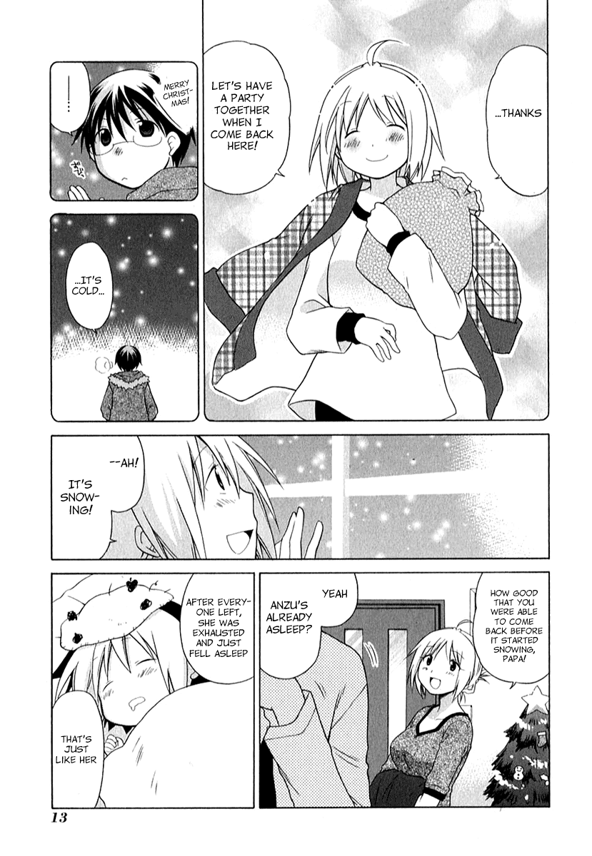 Hanamaru Youchien Chapter 28 page 18 - Chapter 28: Hanamaru Present
