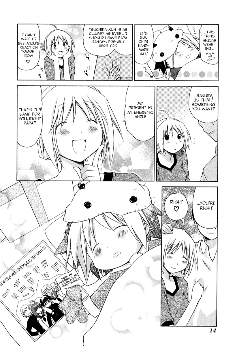 Hanamaru Youchien Chapter 28 page 19 - Chapter 28: Hanamaru Present