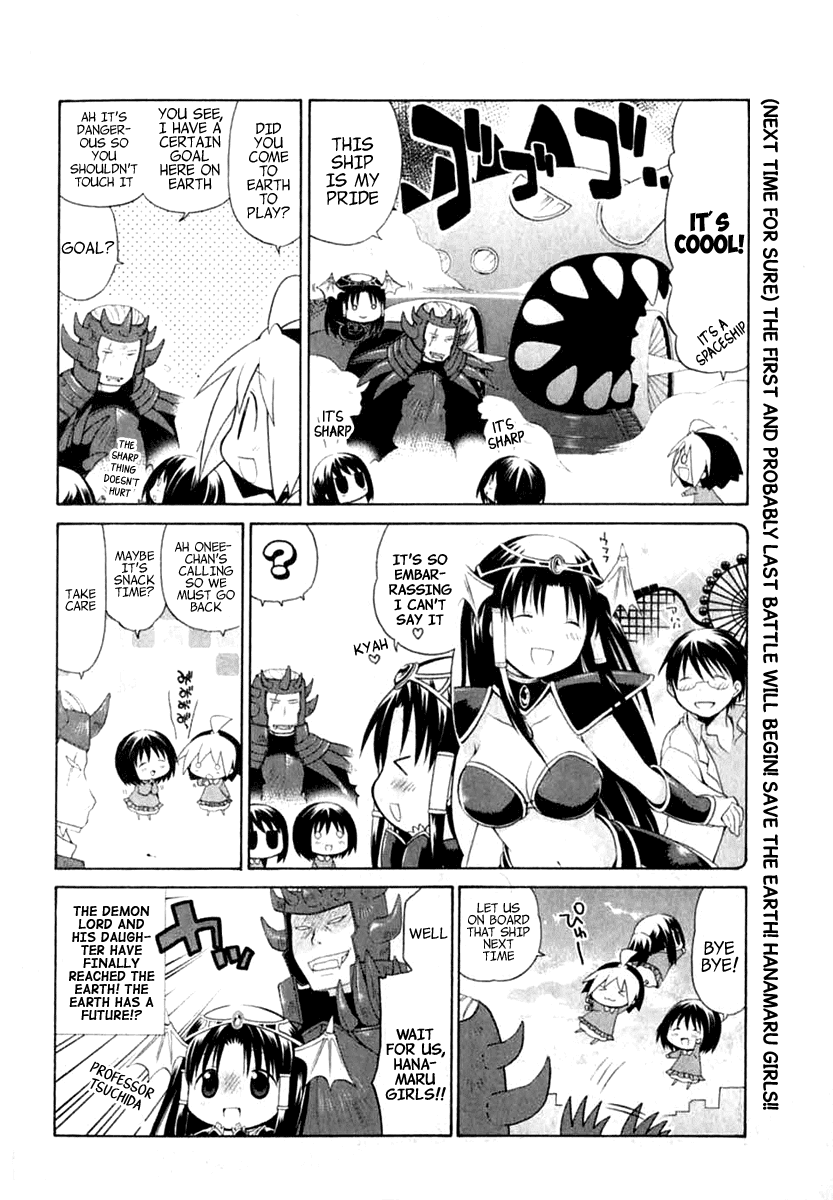 Hanamaru Youchien Chapter 28 page 6 - Chapter 28: Hanamaru Present