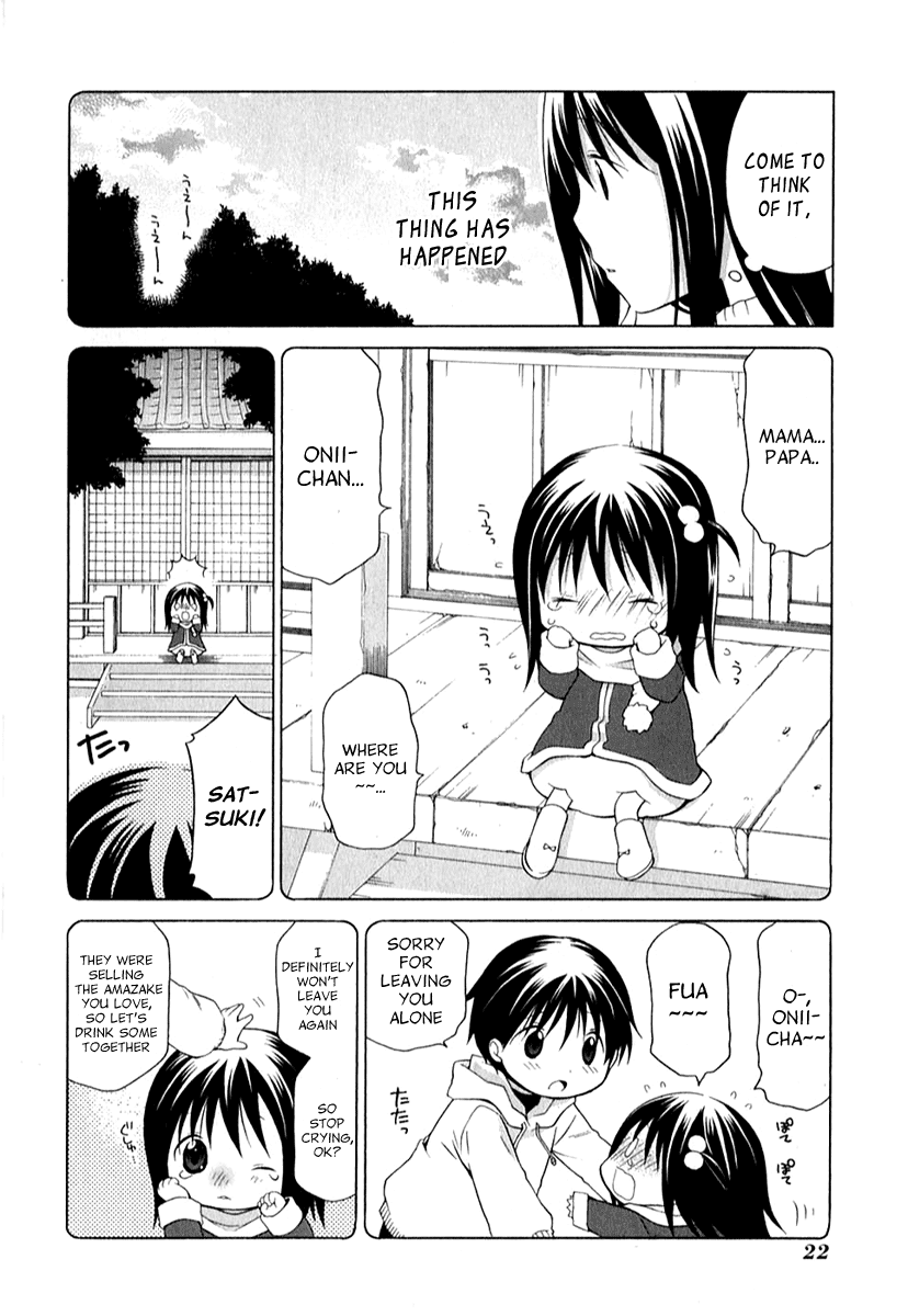 Hanamaru Youchien Chapter 29 page 10 - Chapter 29: Hanamaru Hatsumoude