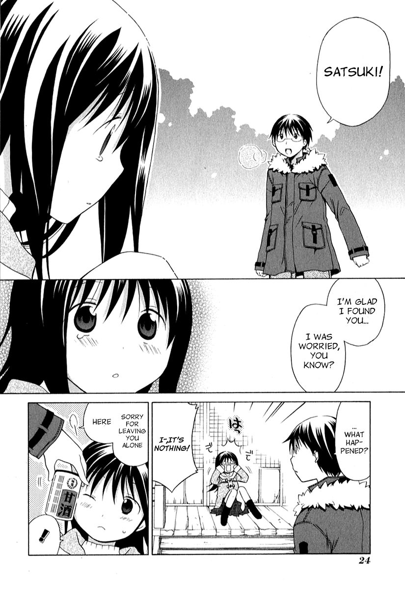 Hanamaru Youchien Chapter 29 page 12 - Chapter 29: Hanamaru Hatsumoude