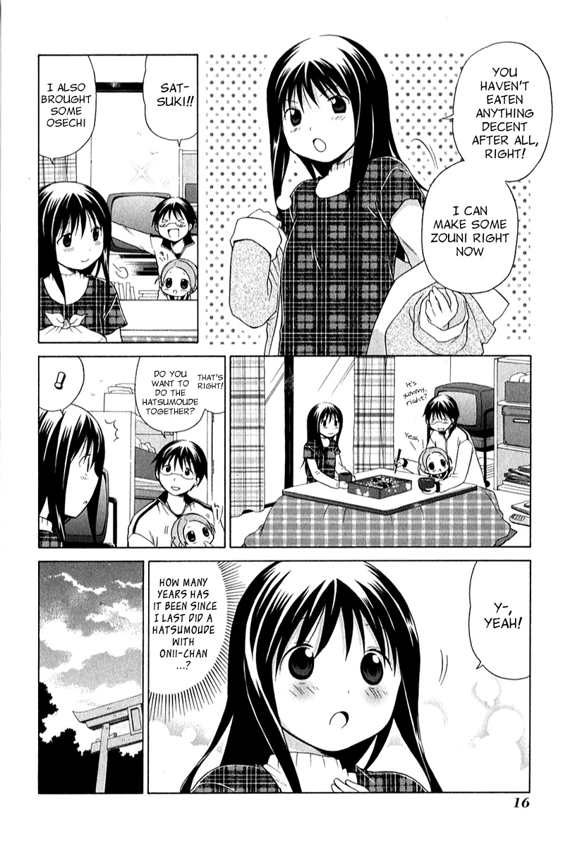 Hanamaru Youchien Chapter 29 page 4 - Chapter 29: Hanamaru Hatsumoude
