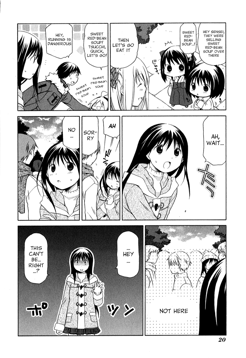 Hanamaru Youchien Chapter 29 page 8 - Chapter 29: Hanamaru Hatsumoude
