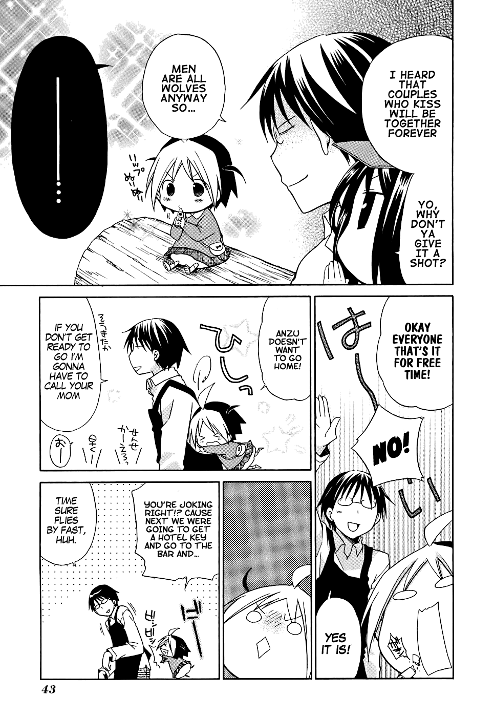 Hanamaru Youchien Chapter 3 page 12 - Chapter 3: Hanamaru Date