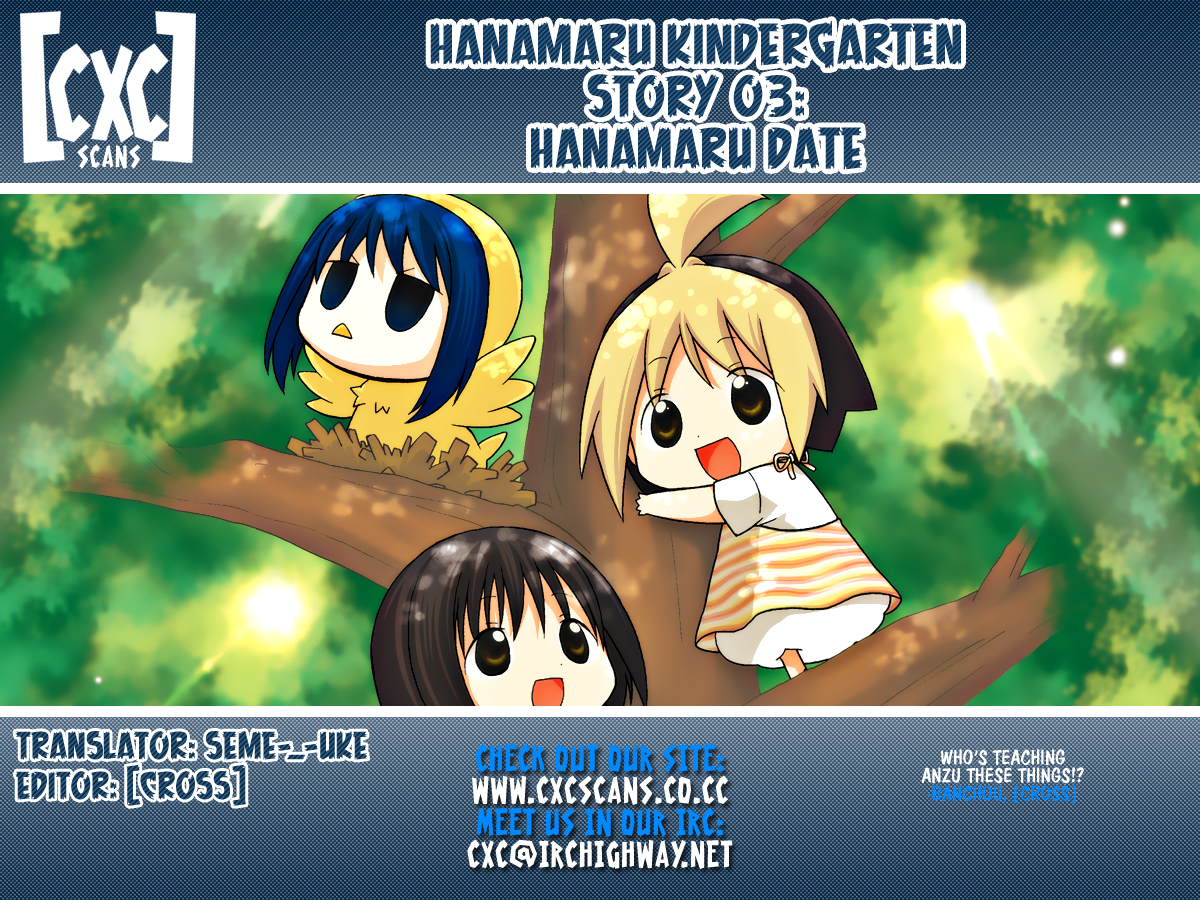 Hanamaru Youchien Chapter 3 page 14 - Chapter 3: Hanamaru Date