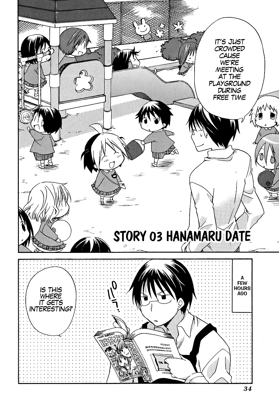 Hanamaru Youchien Chapter 3 page 3 - Chapter 3: Hanamaru Date