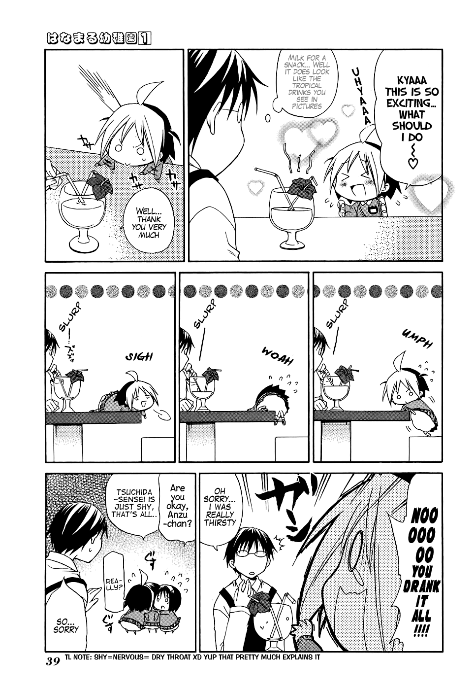 Hanamaru Youchien Chapter 3 page 8 - Chapter 3: Hanamaru Date