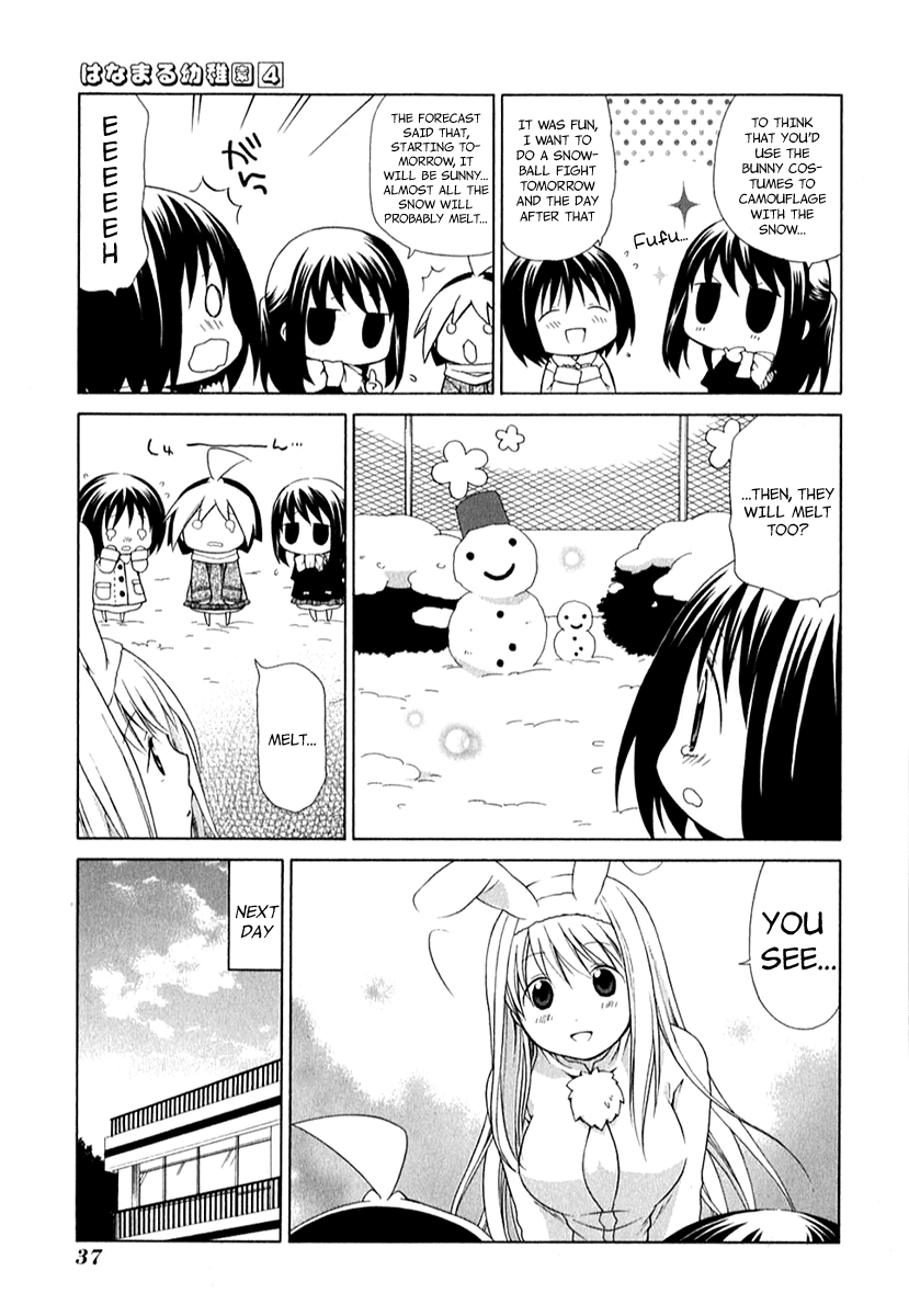 Hanamaru Youchien Chapter 30 page 12 - Chapter 30: Hanamaru Snowball Fight