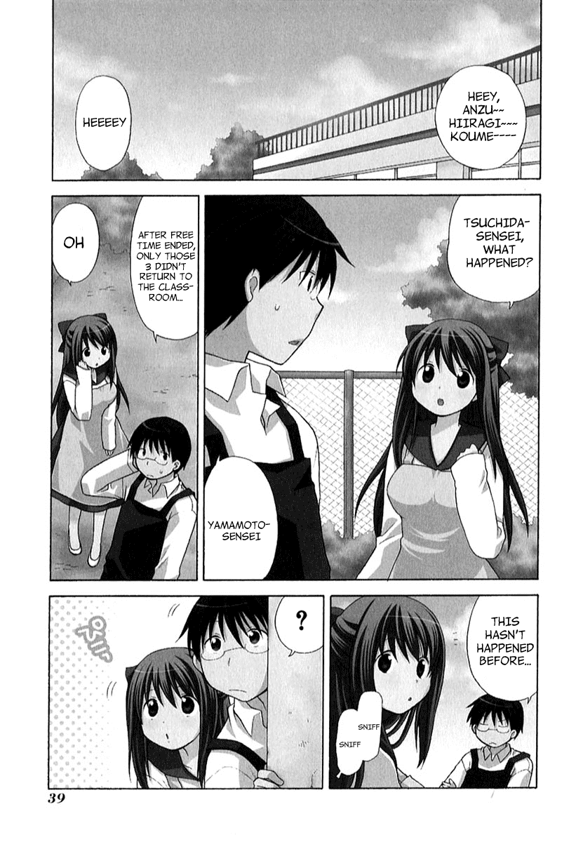 Hanamaru Youchien Chapter 30 page 14 - Chapter 30: Hanamaru Snowball Fight