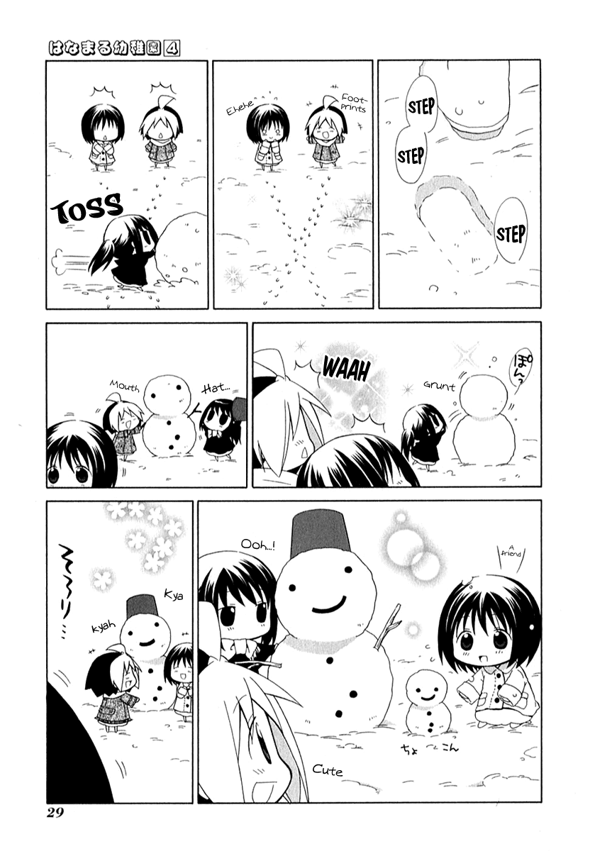 Hanamaru Youchien Chapter 30 page 4 - Chapter 30: Hanamaru Snowball Fight