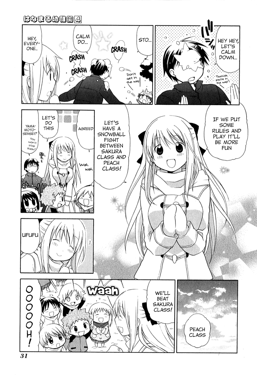 Hanamaru Youchien Chapter 30 page 6 - Chapter 30: Hanamaru Snowball Fight