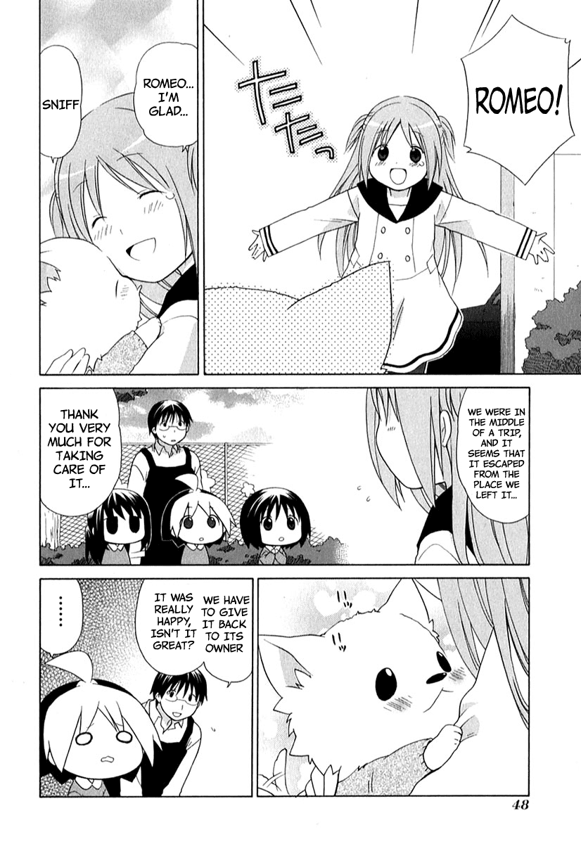 Hanamaru Youchien Chapter 31 page 11 - Chapter 31: Hanamaru Stray Dog