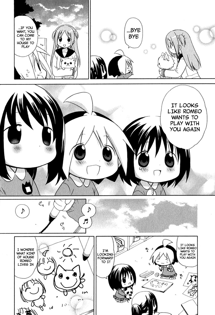 Hanamaru Youchien Chapter 31 page 13 - Chapter 31: Hanamaru Stray Dog