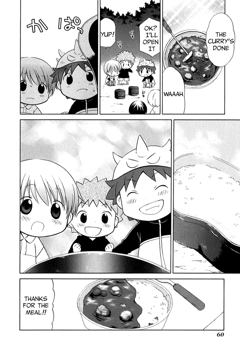 Hanamaru Youchien Chapter 32 page 12 - Chapter 32: Hanamaru Meal