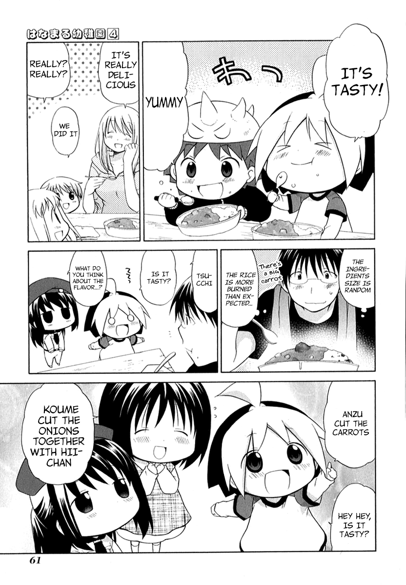 Hanamaru Youchien Chapter 32 page 13 - Chapter 32: Hanamaru Meal