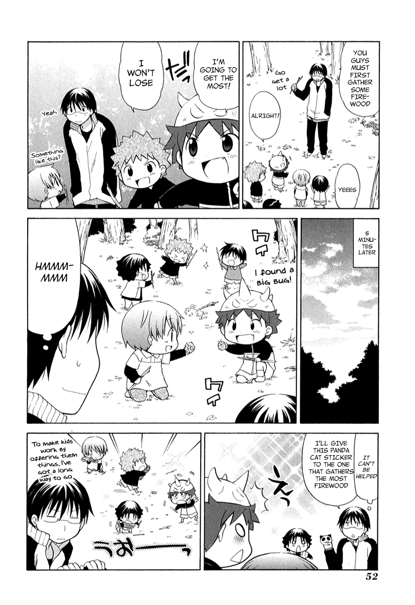 Hanamaru Youchien Chapter 32 page 4 - Chapter 32: Hanamaru Meal