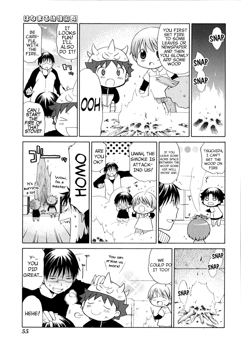Hanamaru Youchien Chapter 32 page 7 - Chapter 32: Hanamaru Meal