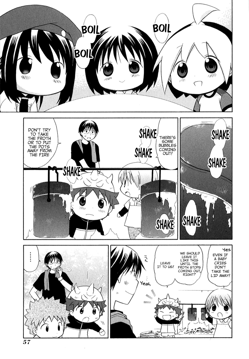Hanamaru Youchien Chapter 32 page 9 - Chapter 32: Hanamaru Meal