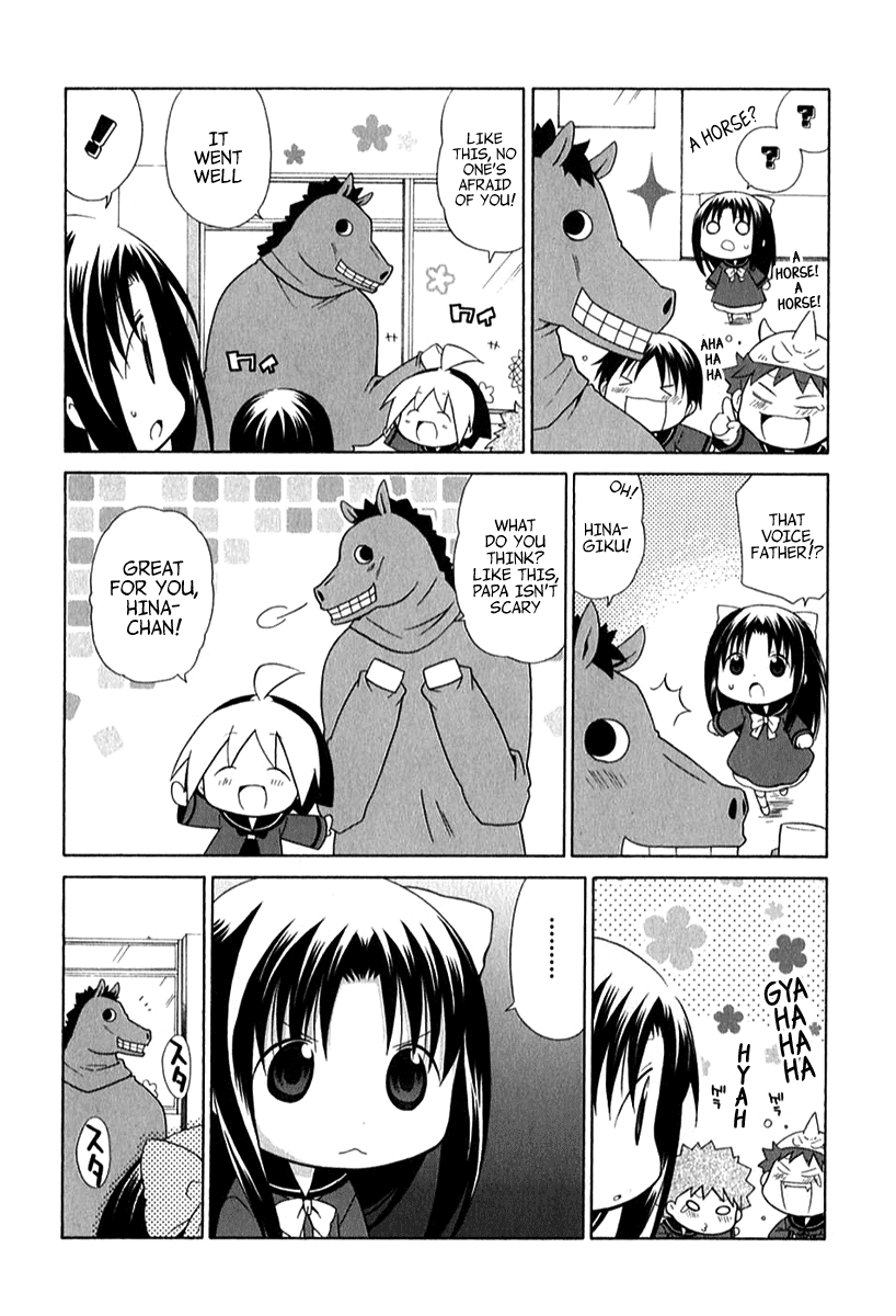 Hanamaru Youchien Chapter 33 page 10 - Chapter 33: Hanamaru Smile