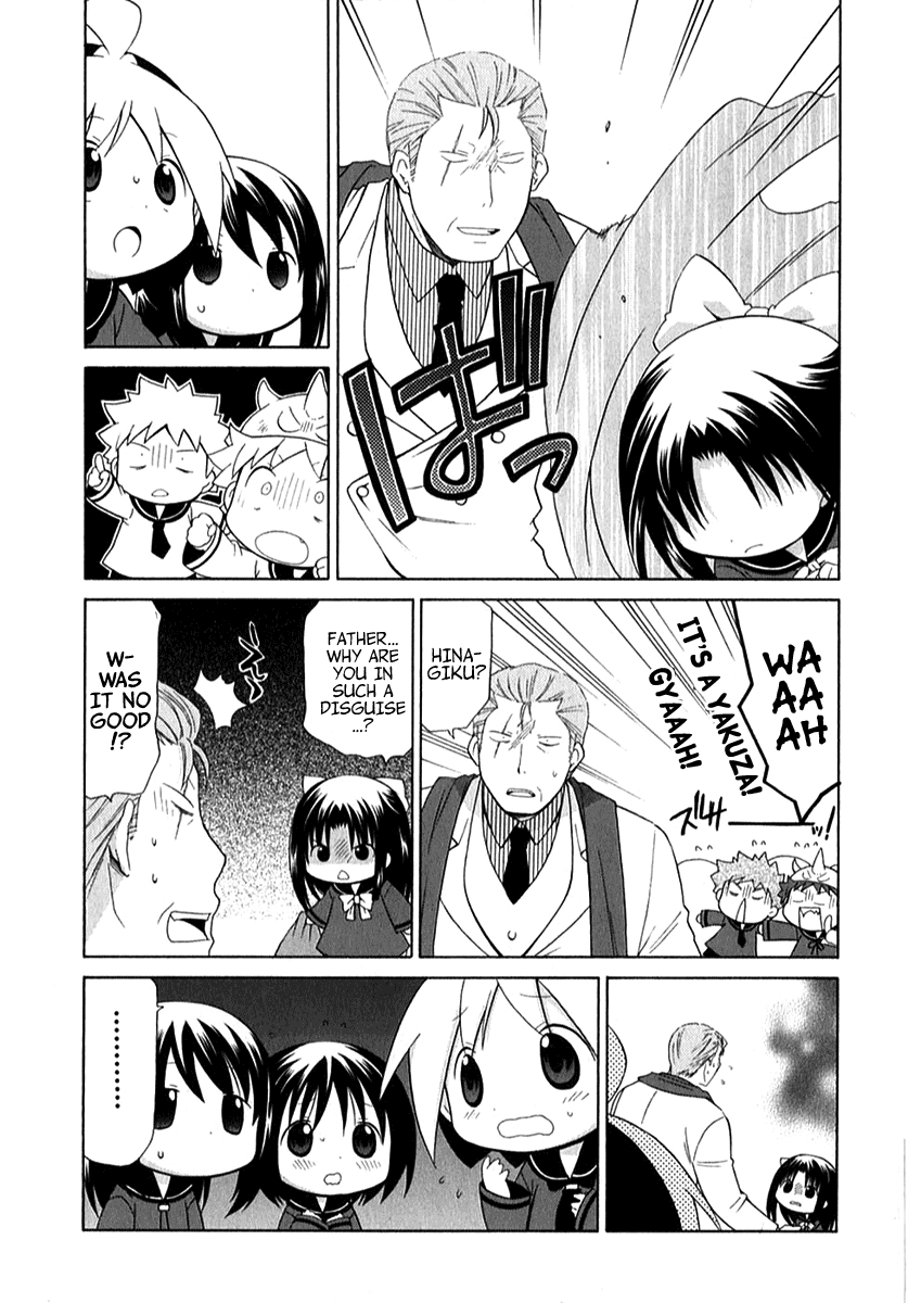 Hanamaru Youchien Chapter 33 page 11 - Chapter 33: Hanamaru Smile