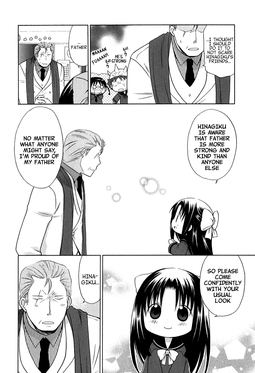 Hanamaru Youchien Chapter 33 page 12 - Chapter 33: Hanamaru Smile