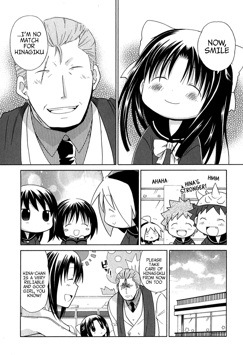 Hanamaru Youchien Chapter 33 page 13 - Chapter 33: Hanamaru Smile