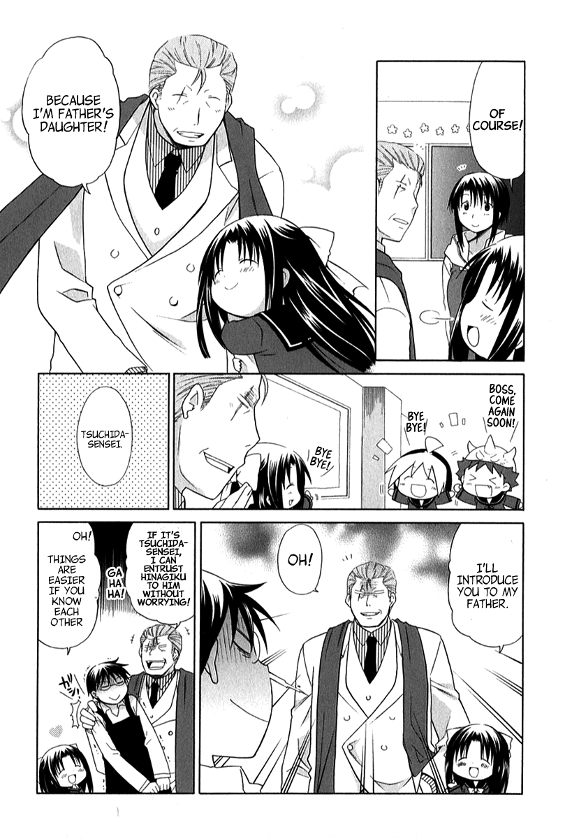 Hanamaru Youchien Chapter 33 page 14 - Chapter 33: Hanamaru Smile