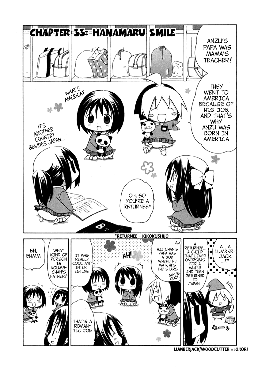Hanamaru Youchien Chapter 33 page 3 - Chapter 33: Hanamaru Smile