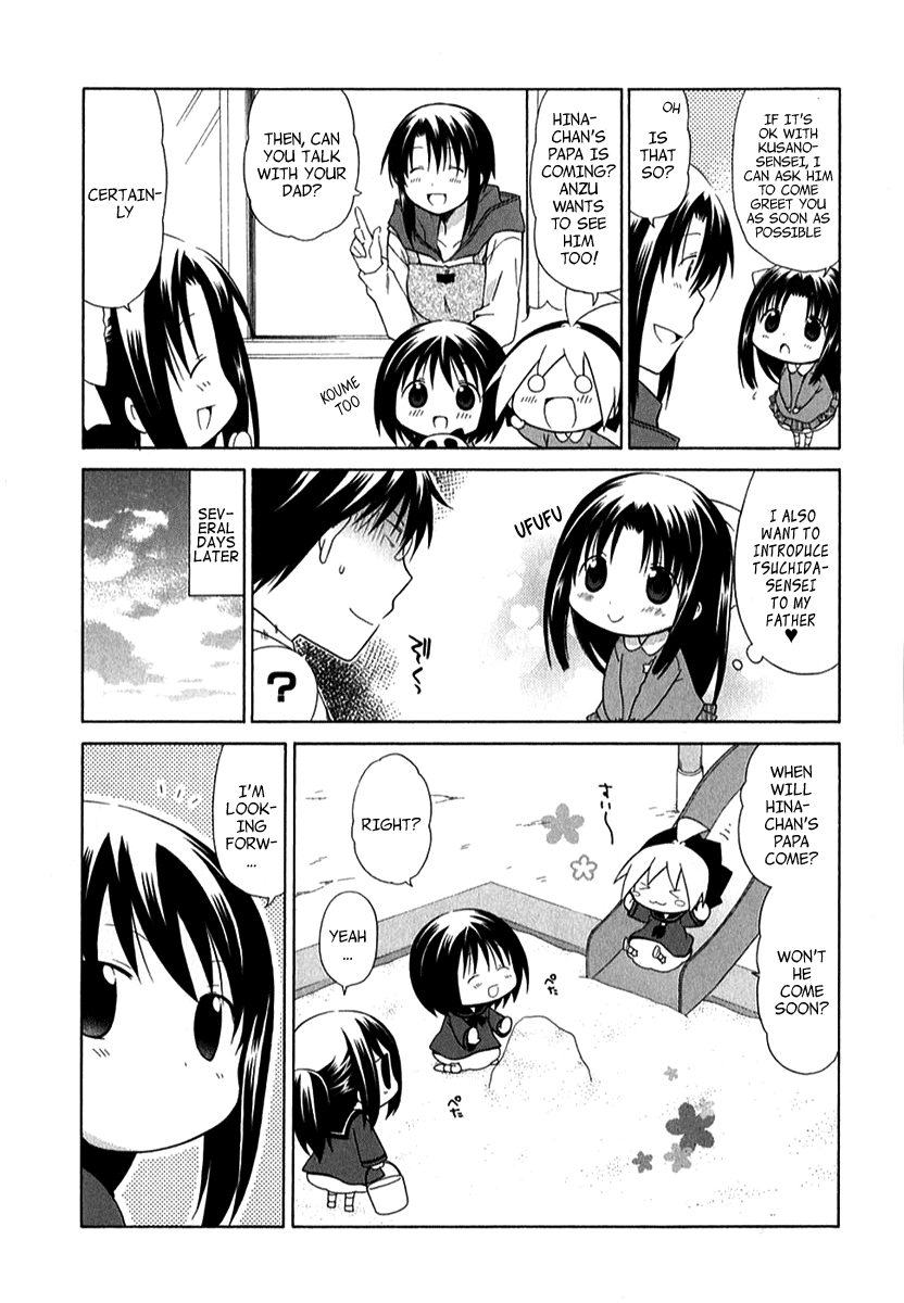 Hanamaru Youchien Chapter 33 page 5 - Chapter 33: Hanamaru Smile