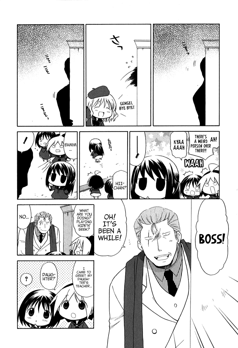 Hanamaru Youchien Chapter 33 page 6 - Chapter 33: Hanamaru Smile