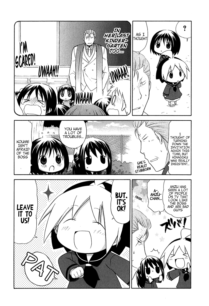Hanamaru Youchien Chapter 33 page 8 - Chapter 33: Hanamaru Smile
