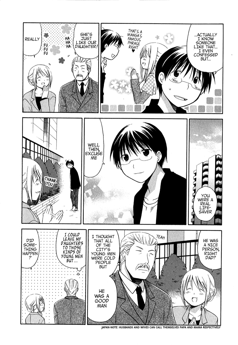 Hanamaru Youchien Chapter 34 page 11 - Chapter 34: Hanamaru Street Map