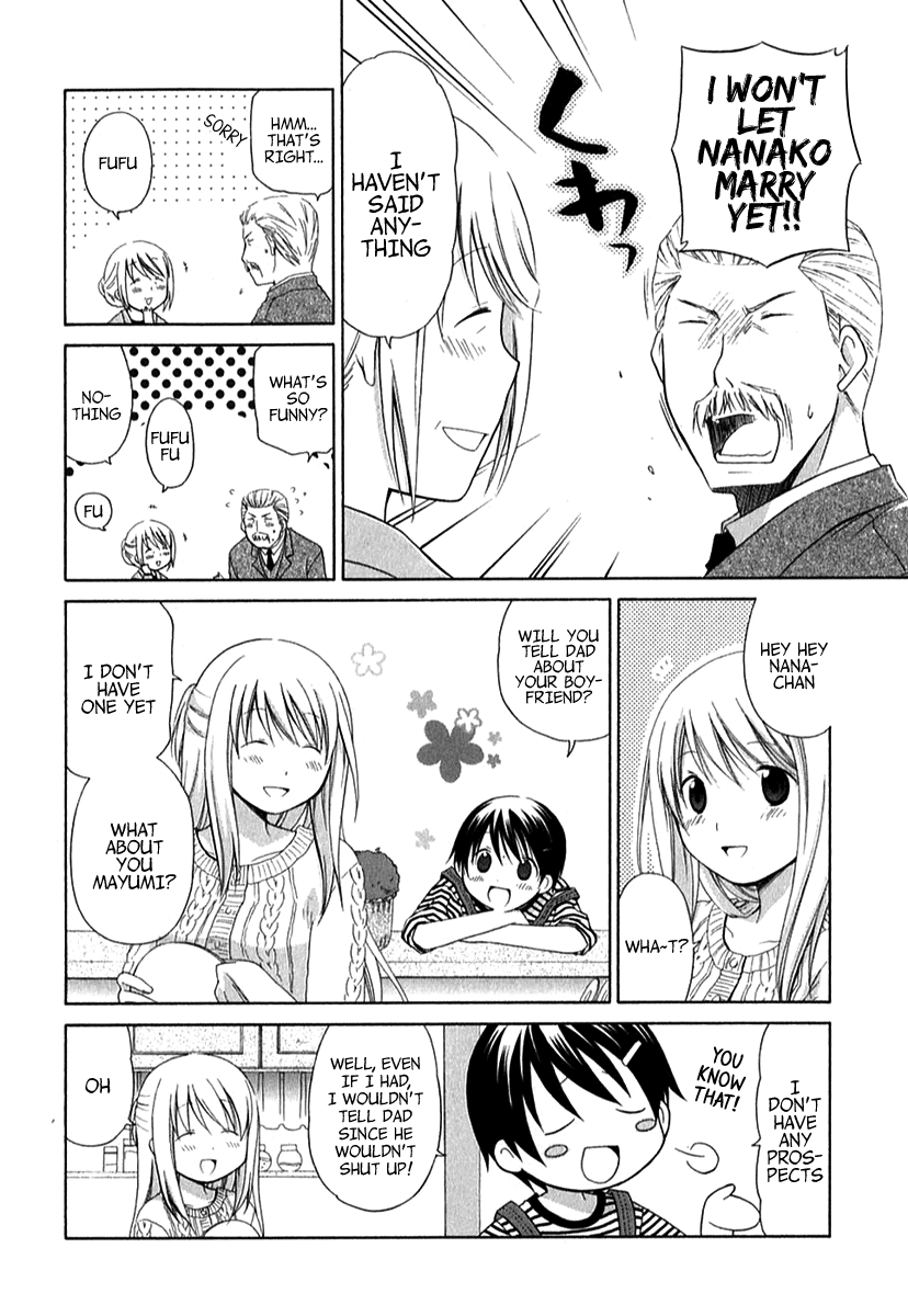 Hanamaru Youchien Chapter 34 page 12 - Chapter 34: Hanamaru Street Map