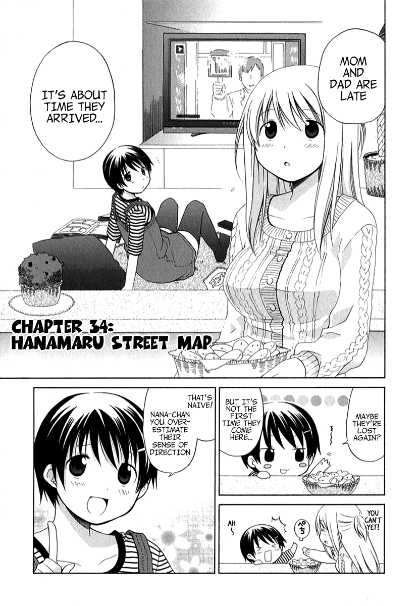 Hanamaru Youchien Chapter 34 page 3 - Chapter 34: Hanamaru Street Map