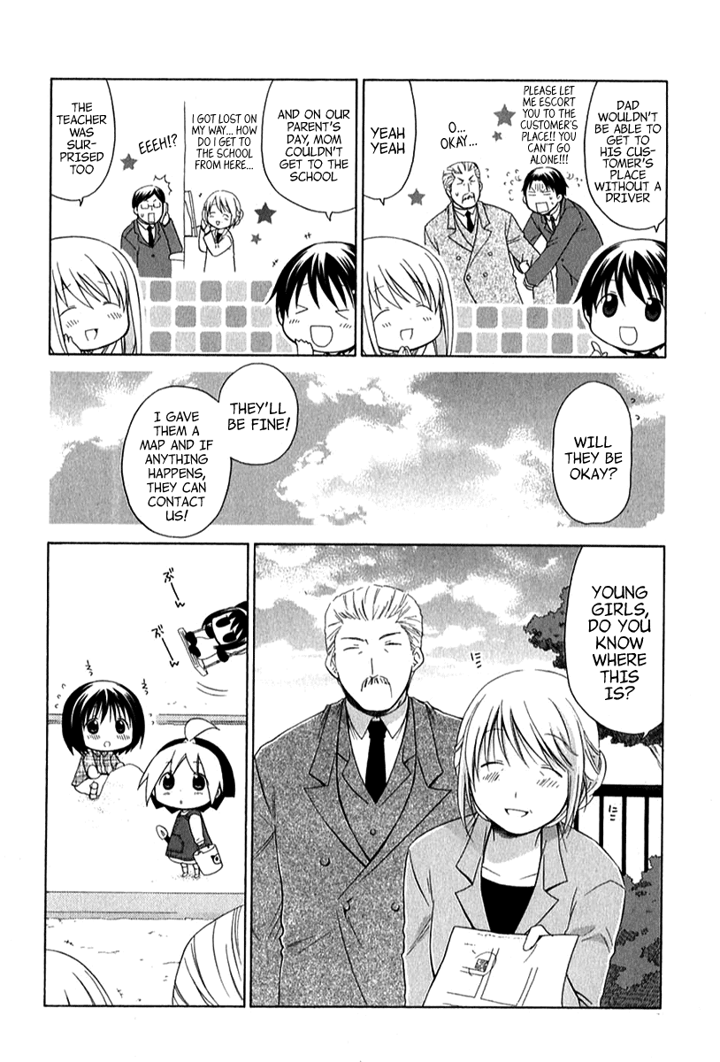 Hanamaru Youchien Chapter 34 page 4 - Chapter 34: Hanamaru Street Map