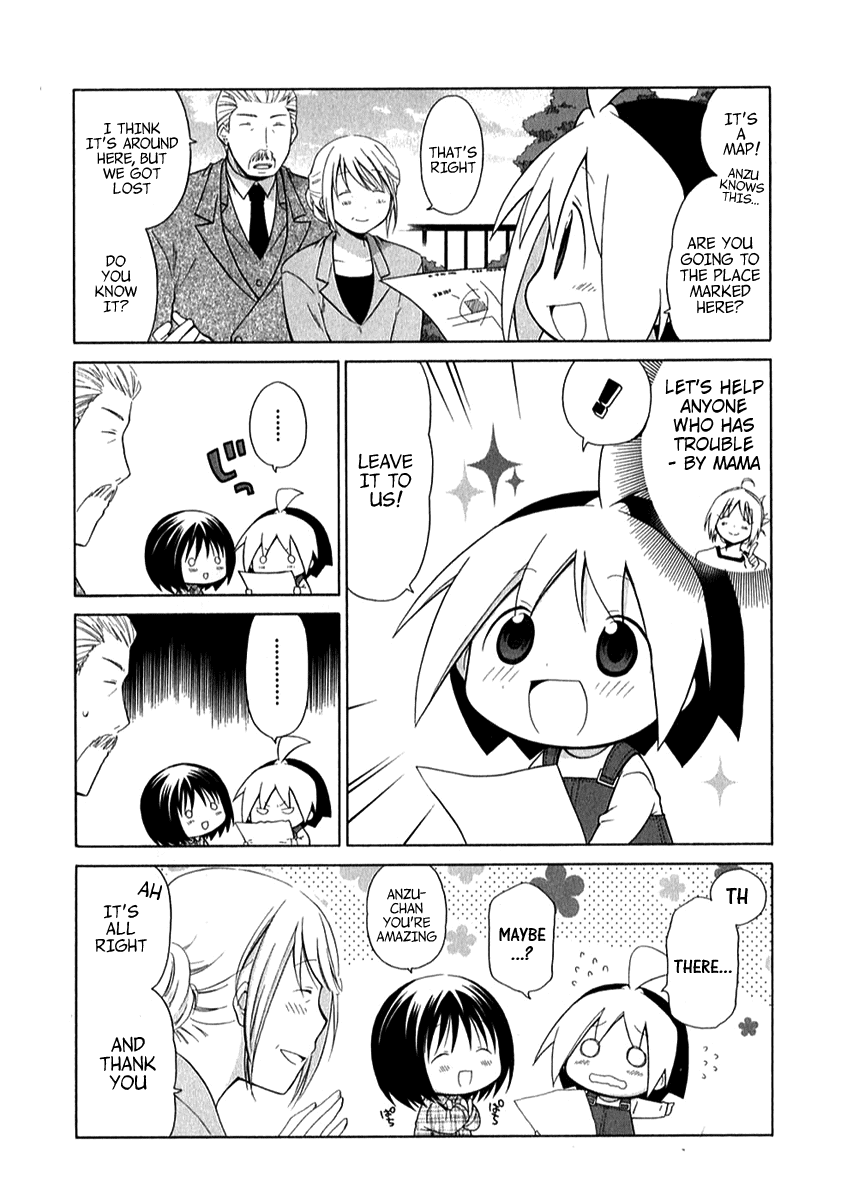 Hanamaru Youchien Chapter 34 page 5 - Chapter 34: Hanamaru Street Map