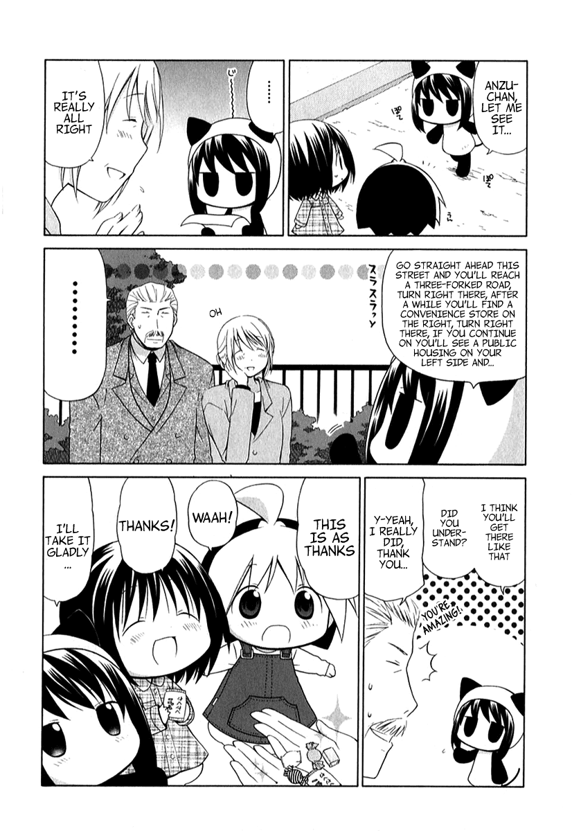 Hanamaru Youchien Chapter 34 page 6 - Chapter 34: Hanamaru Street Map