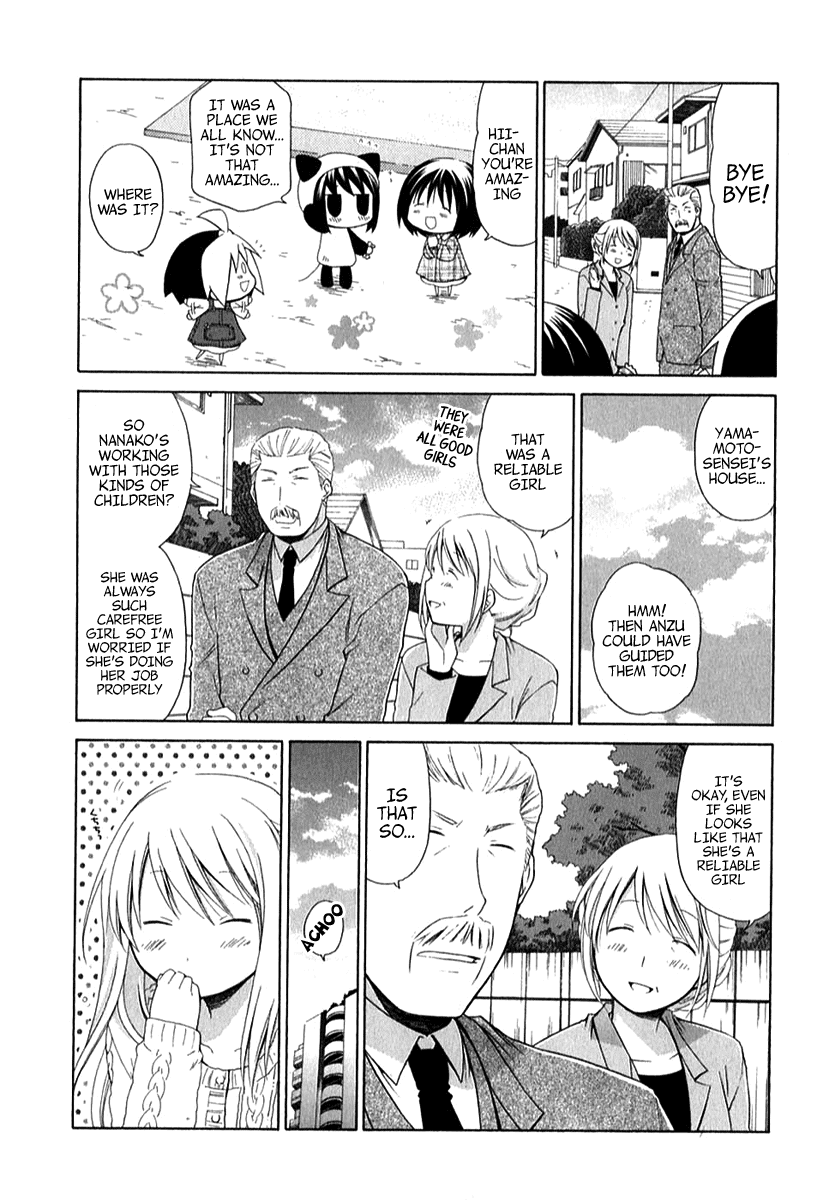 Hanamaru Youchien Chapter 34 page 7 - Chapter 34: Hanamaru Street Map